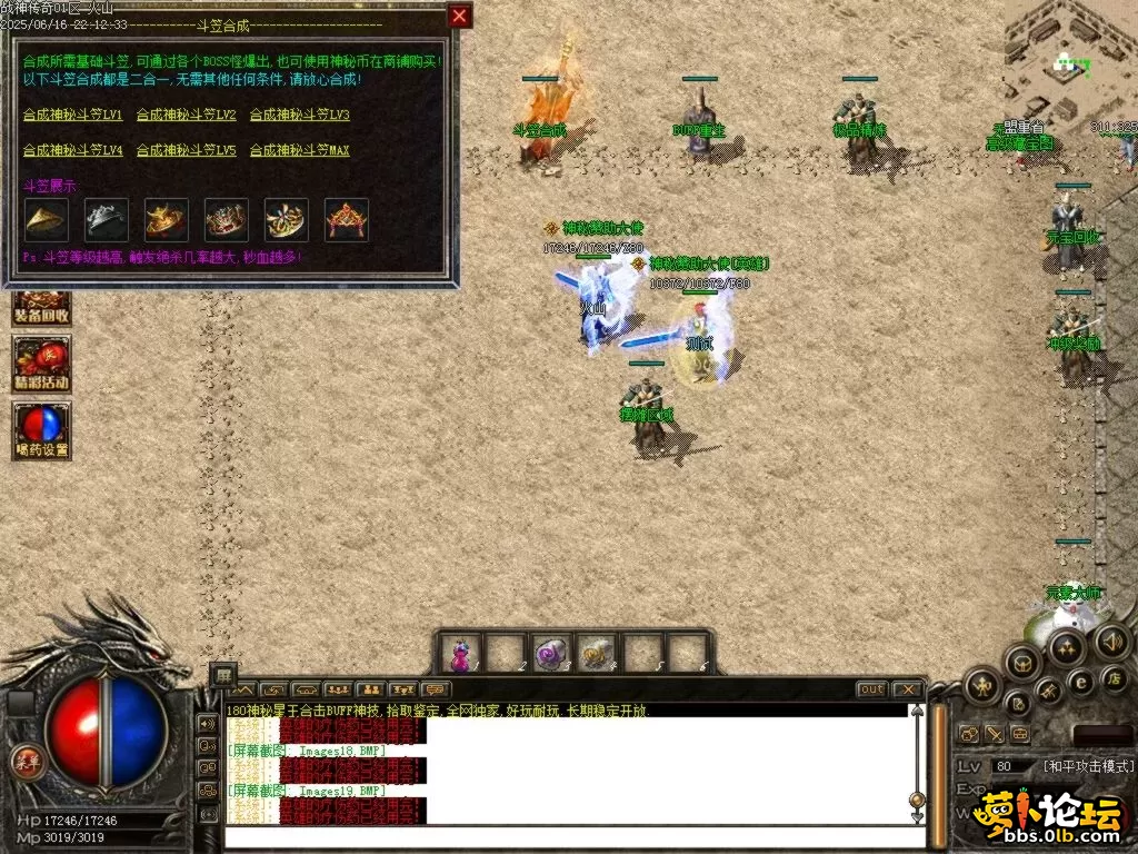Images20.BMP.webp