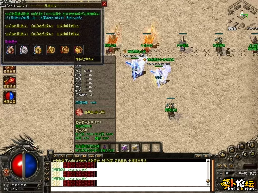 Images21.BMP.webp