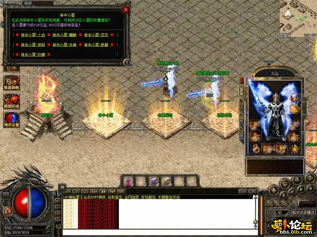 Images26.BMP.webp