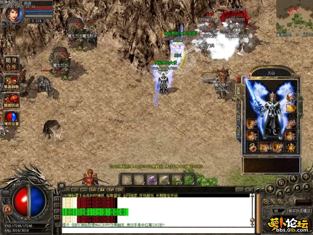 Images28.BMP.webp
