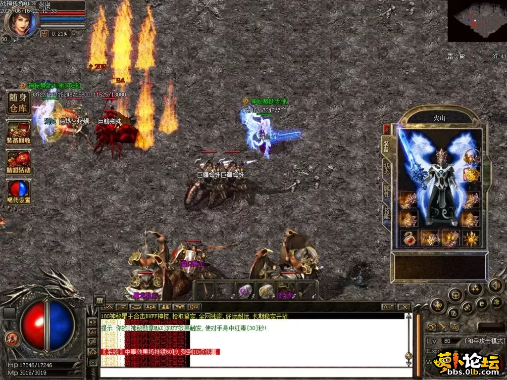 Images31.BMP.webp