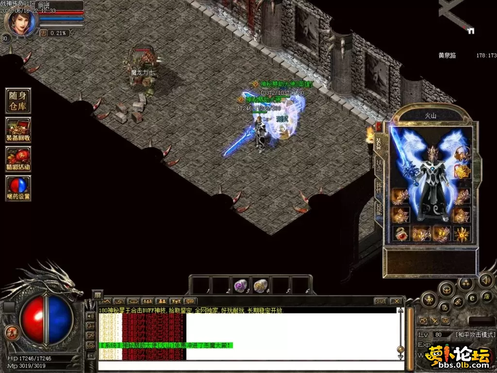 Images30.BMP.webp