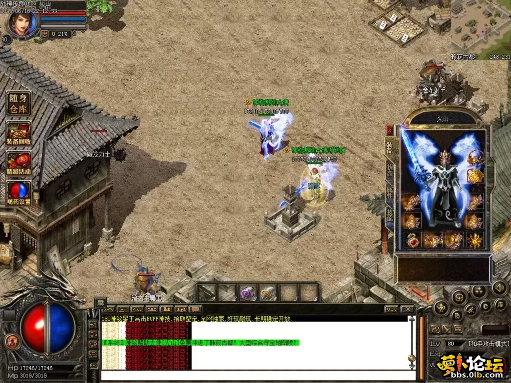 Images32.BMP.webp