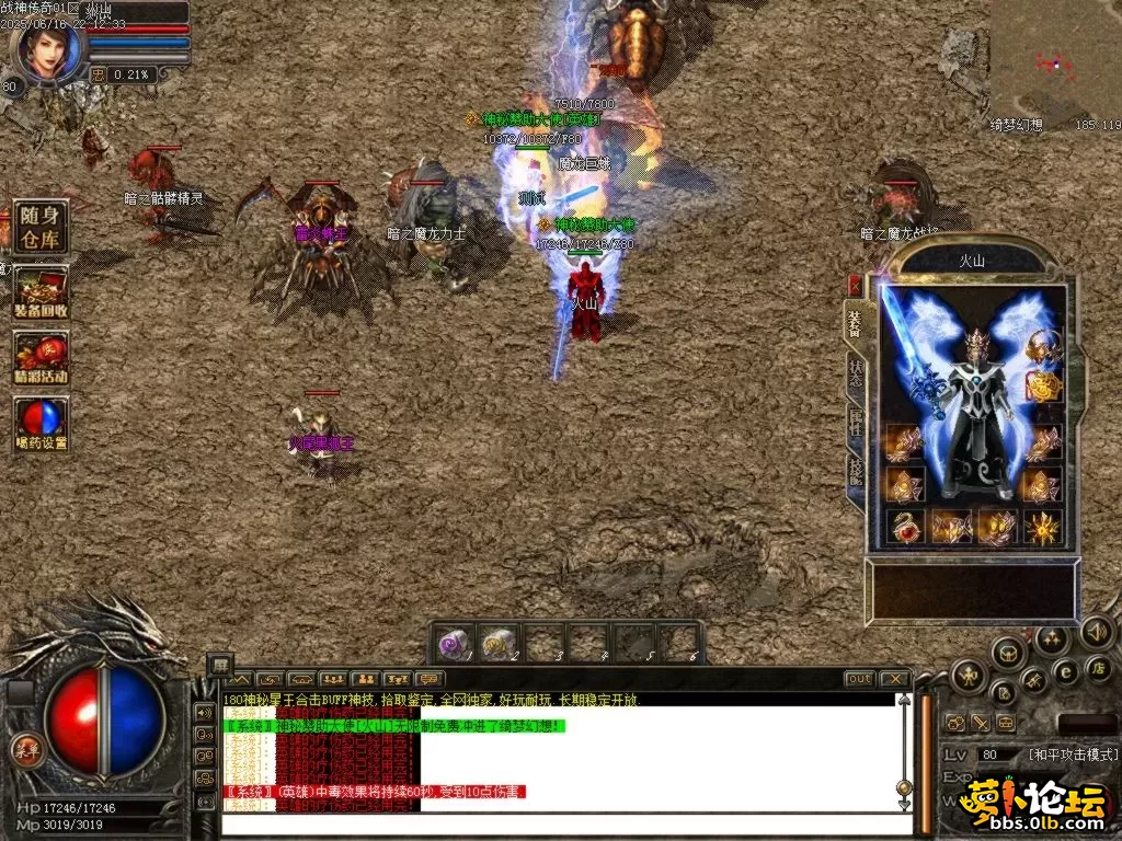 Images34.BMP.webp