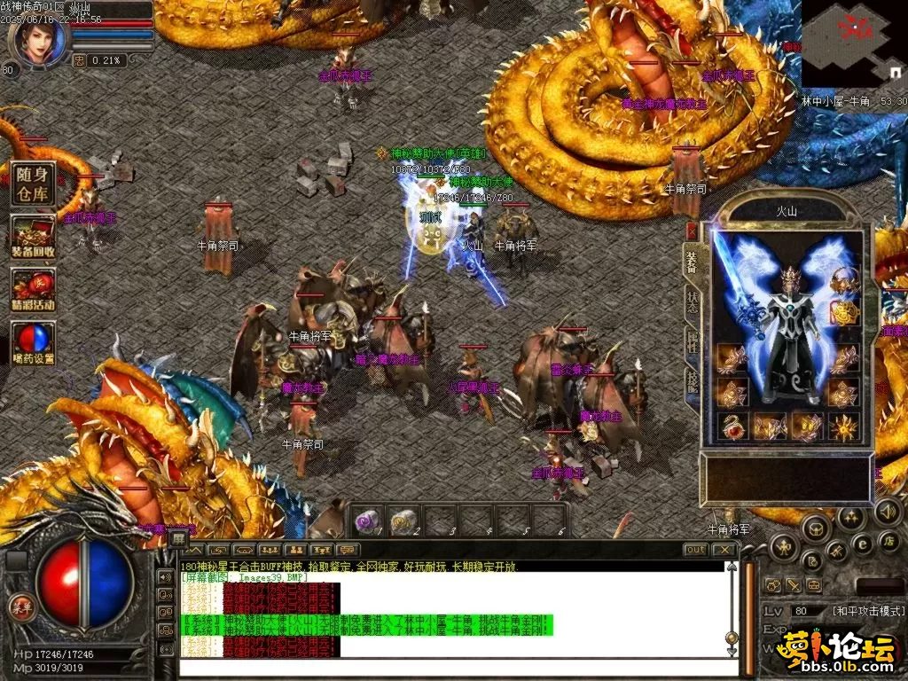 Images40.BMP.webp