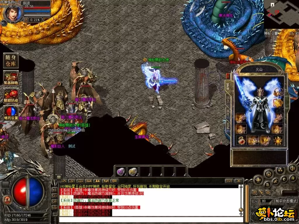 Images42.BMP.webp