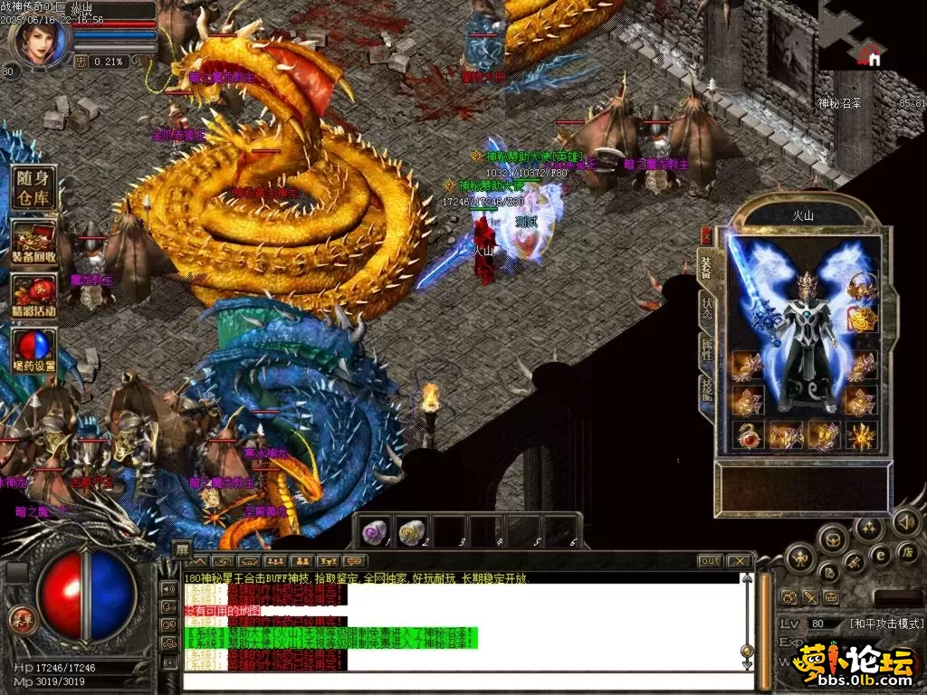 Images45.BMP.webp