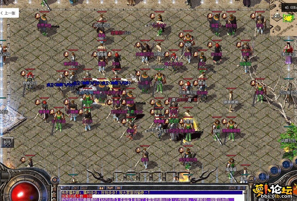 微信截图_20250618144057.png