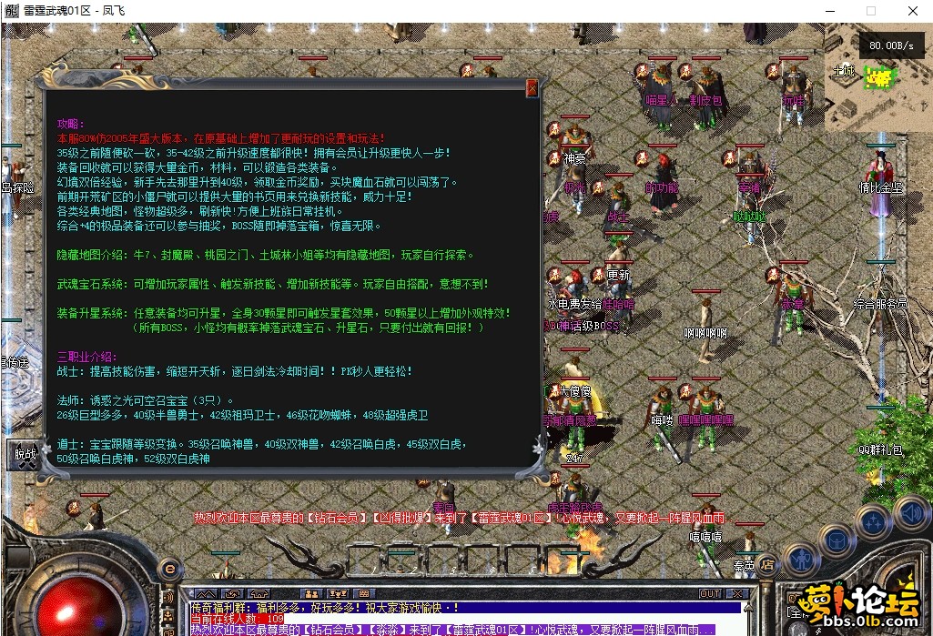 微信截图_20250618144103.png