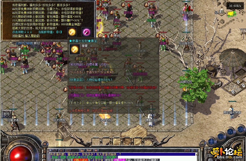 微信截图_20250618144127.png
