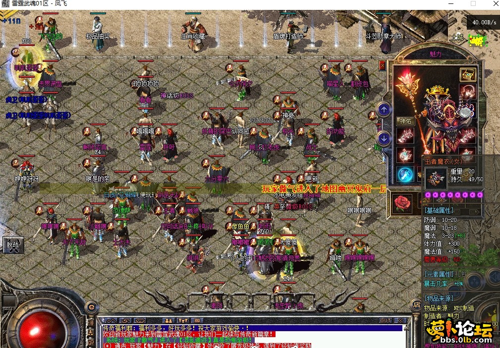 微信截图_20250618144158.png