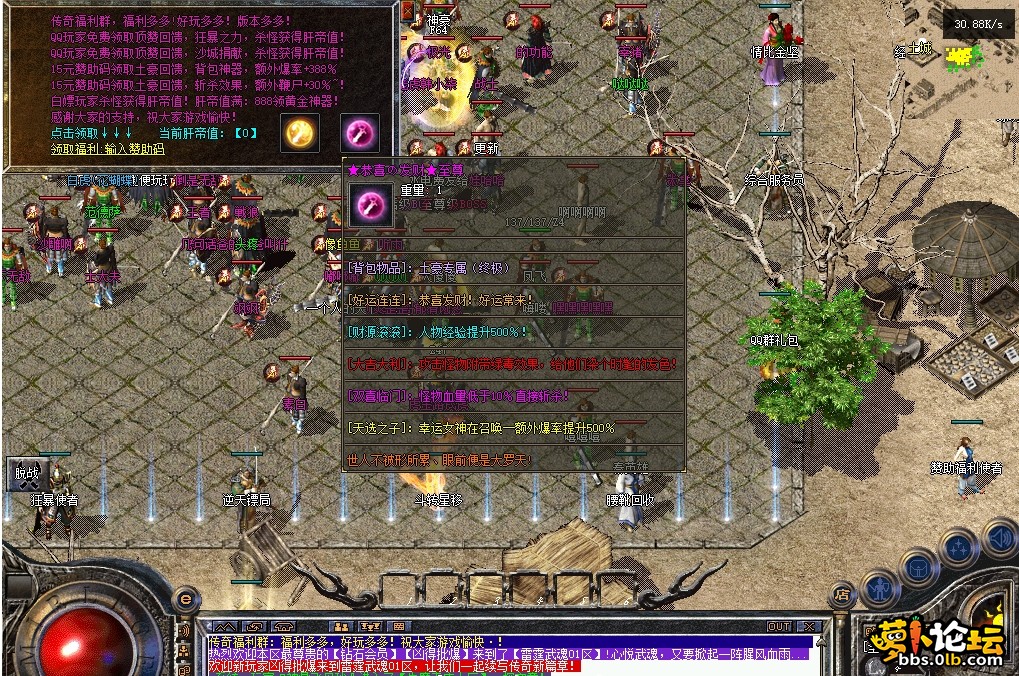 微信截图_20250618144133.png