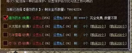 4.webp