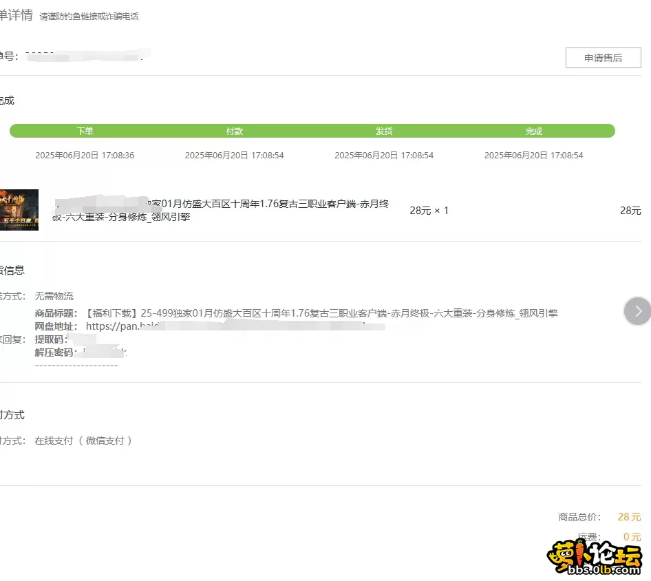 7.webp