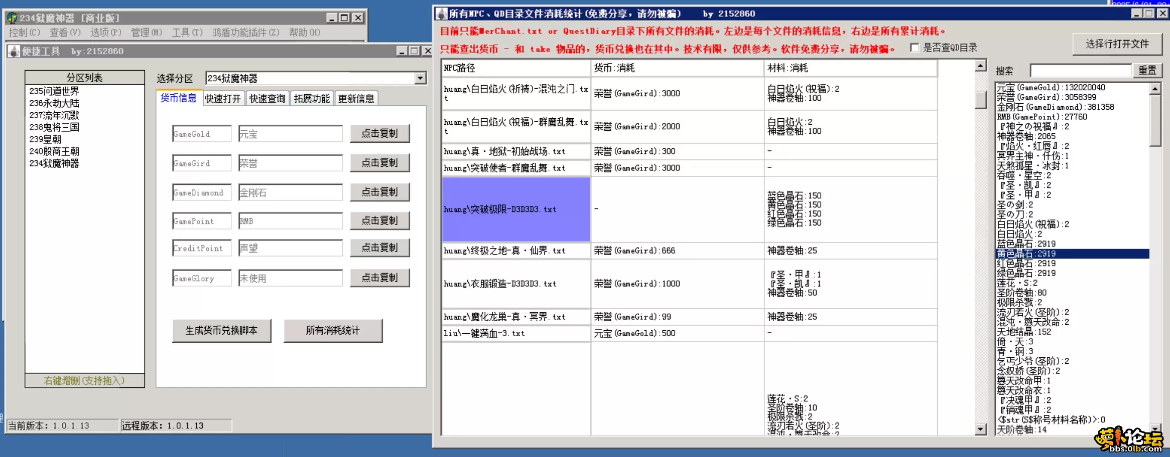 4.webp