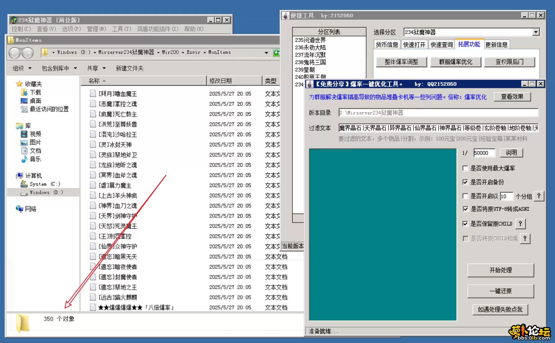 5.webp