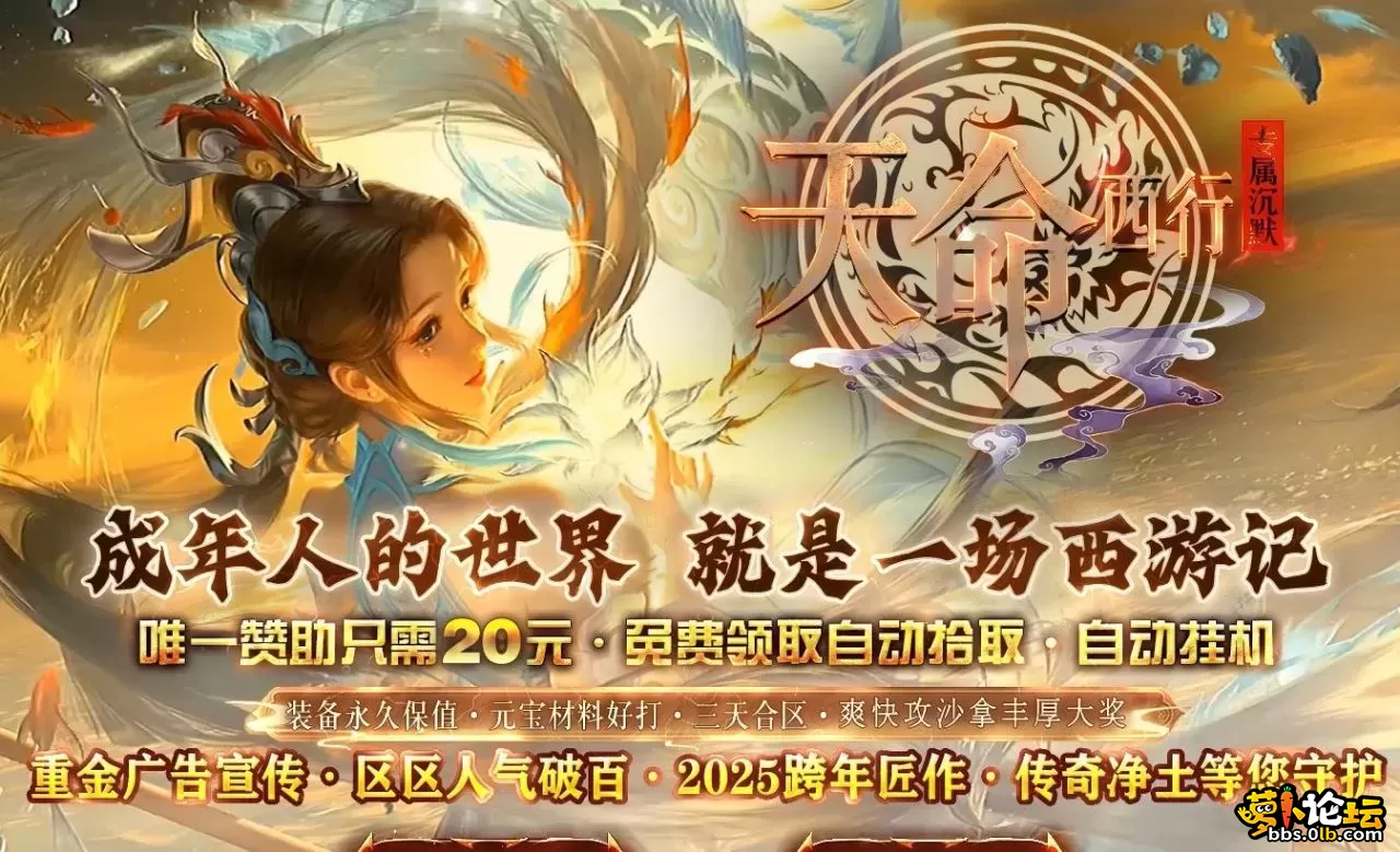 360截图20250621212516318.webp