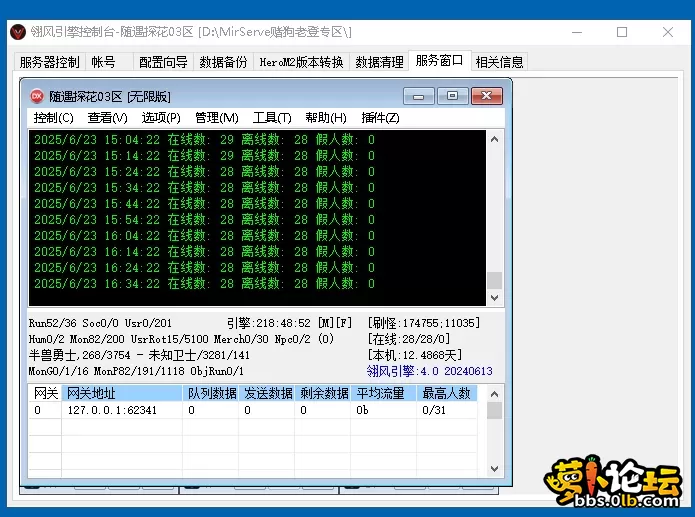 111.webp