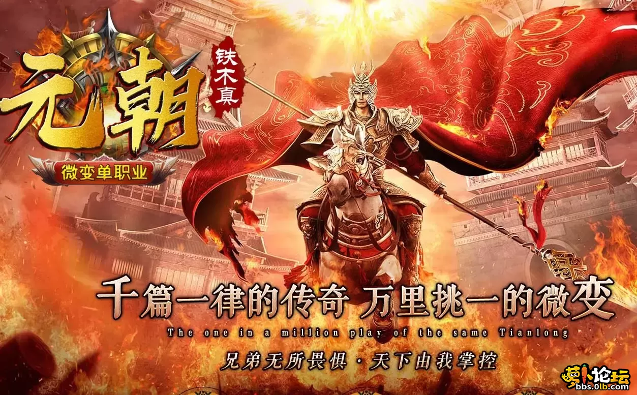 360截图20250622124244837.webp