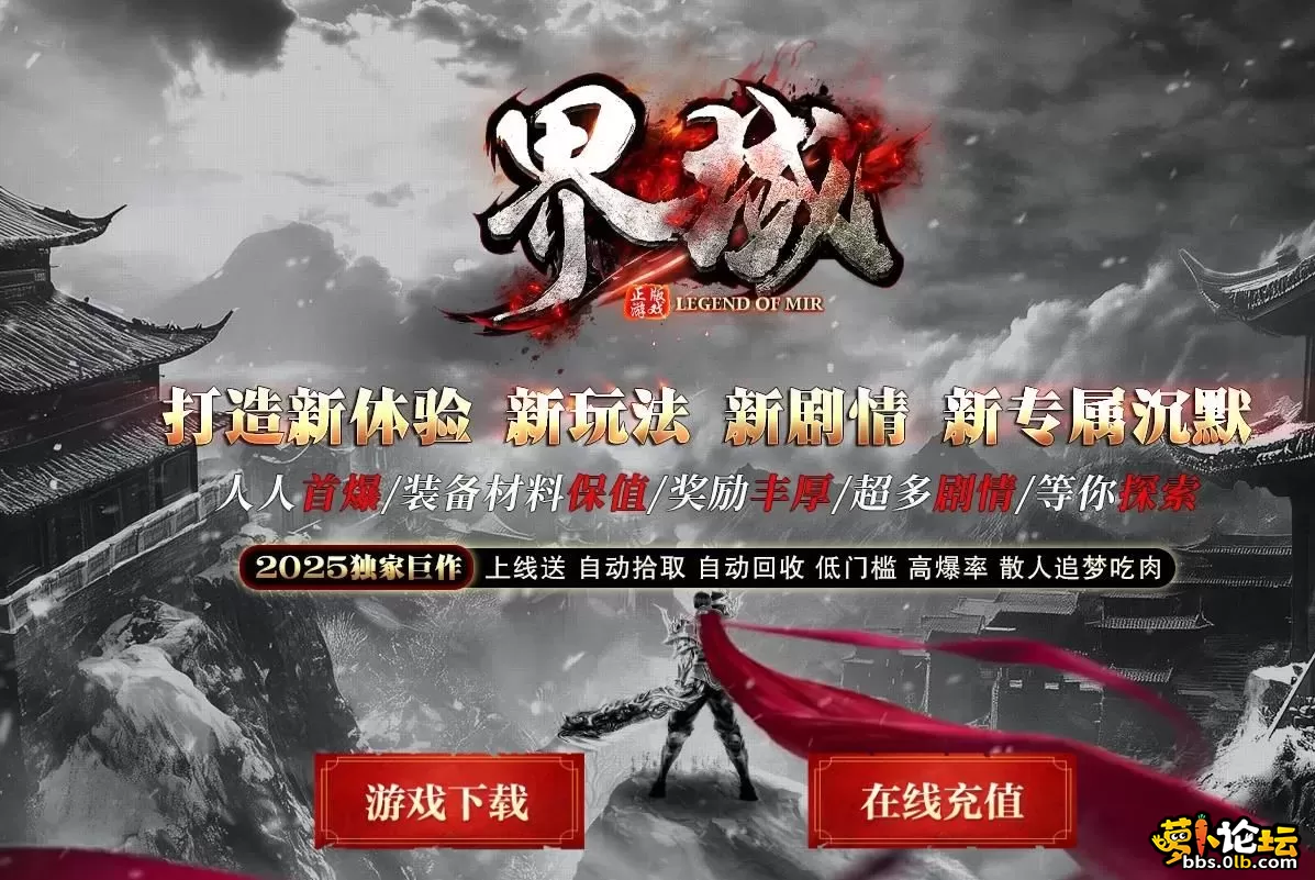 360截图20250623194212276.webp