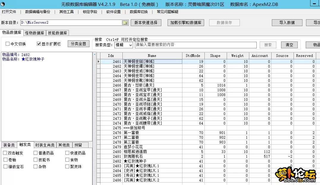 3.webp