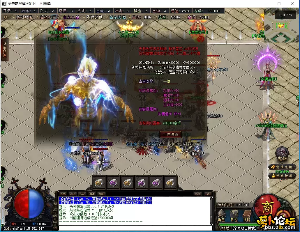 34.webp