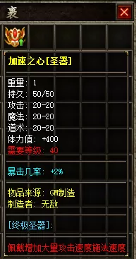 微信图片_20250406233922.webp