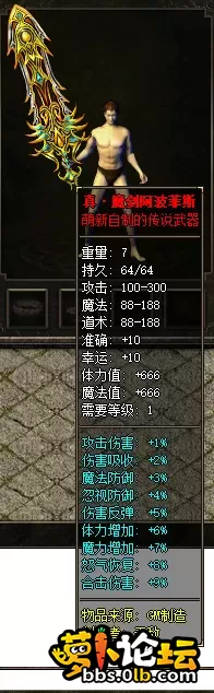 微信图片_20250406233920.webp