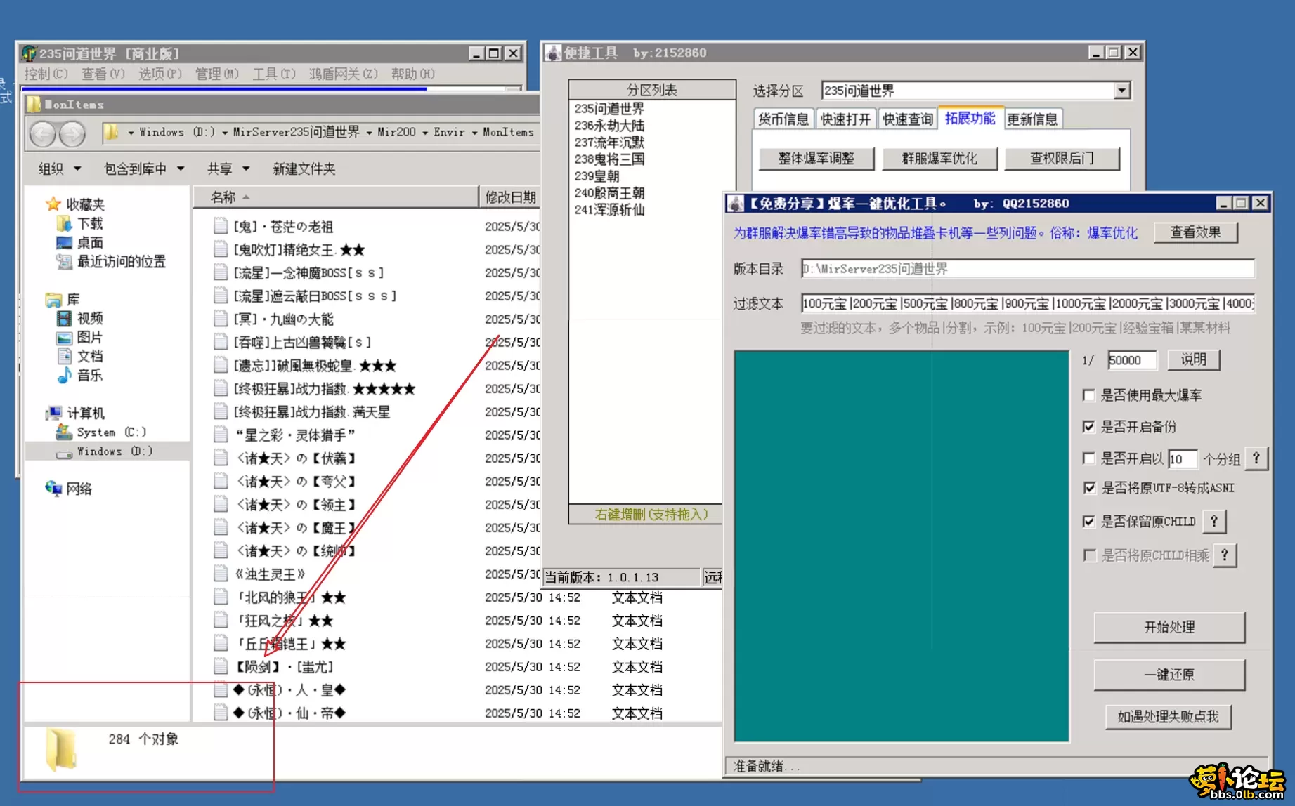 5.webp