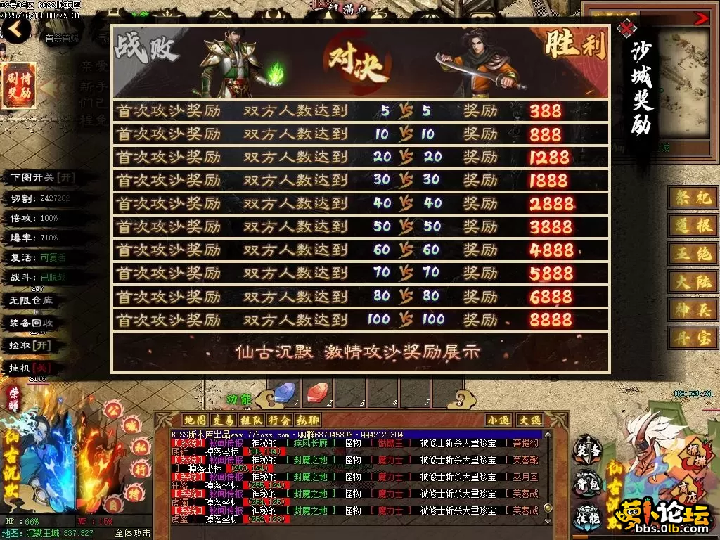 Images10压缩后.JPG