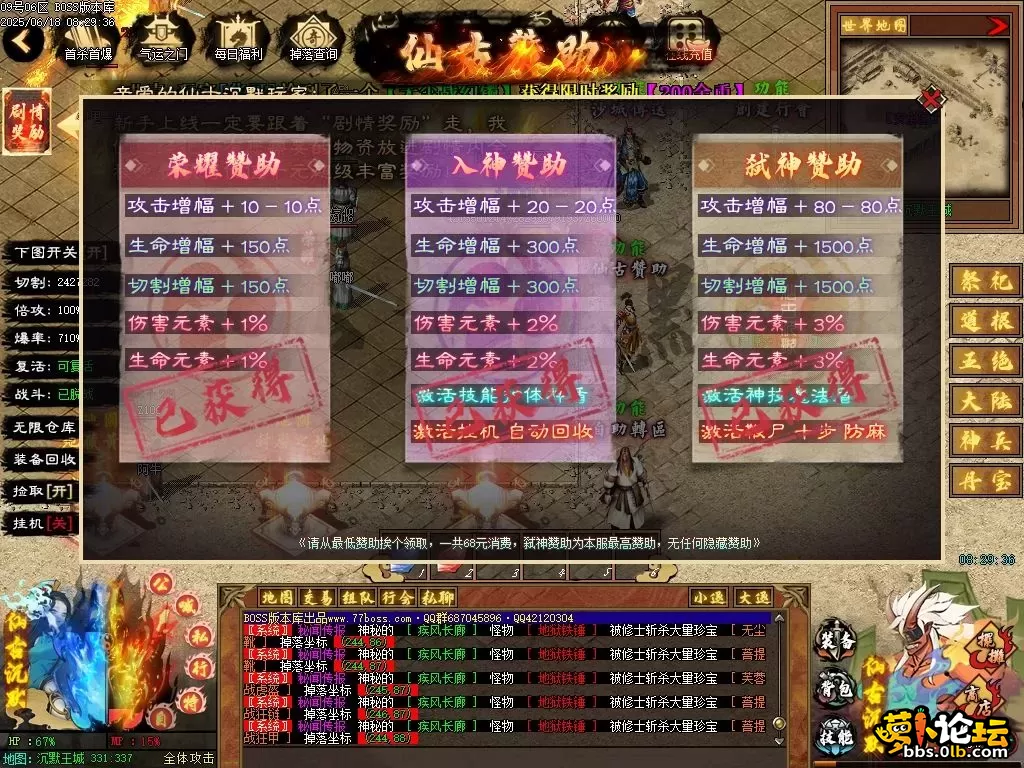 Images11压缩后.JPG