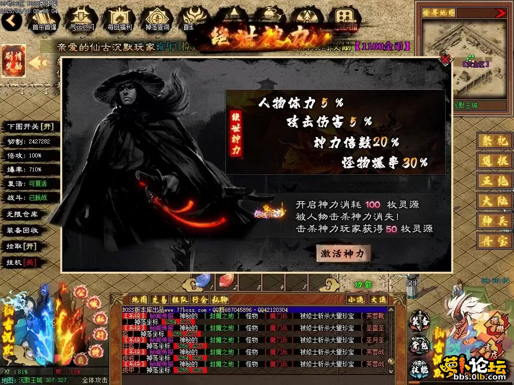 Images19压缩后.JPG