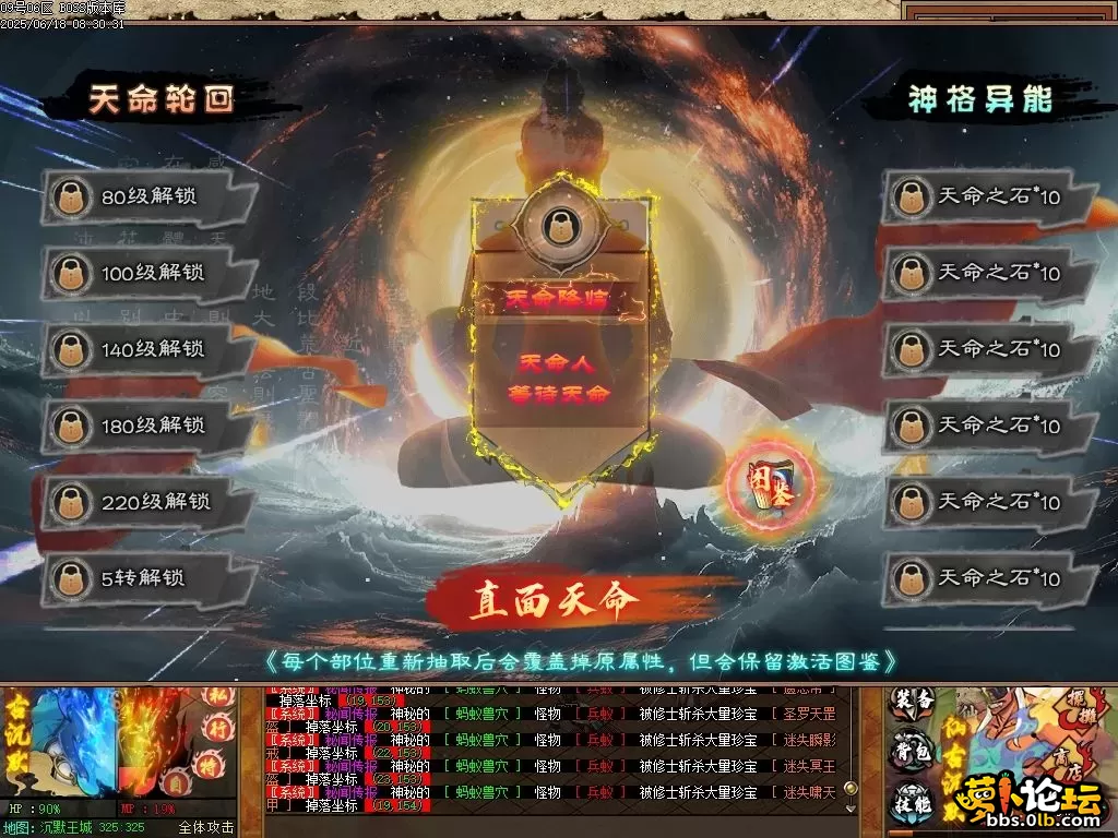 Images25压缩后.JPG