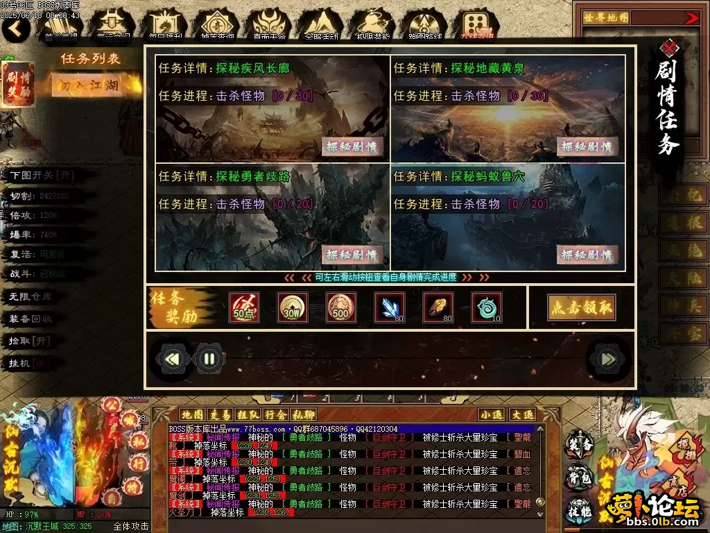 Images29压缩后.JPG