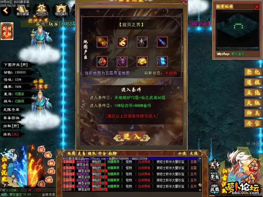 Images101压缩后.JPG