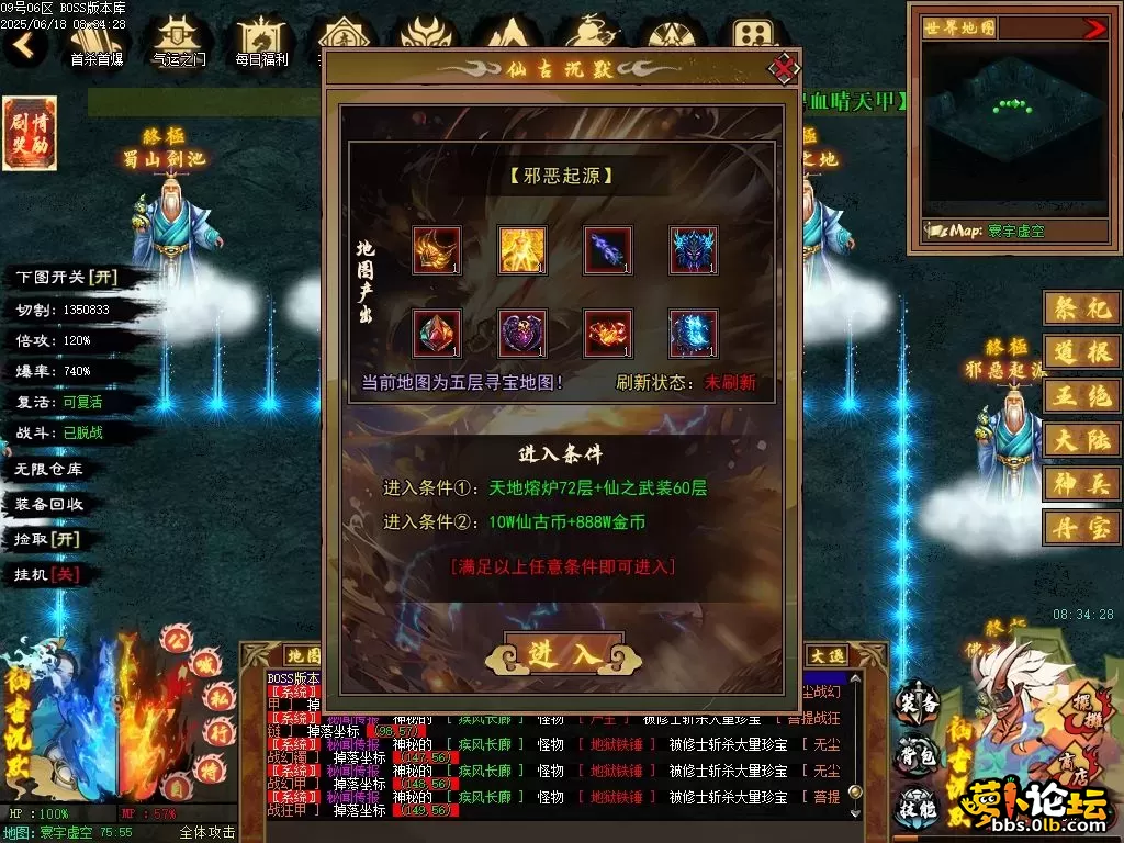 Images100压缩后.JPG