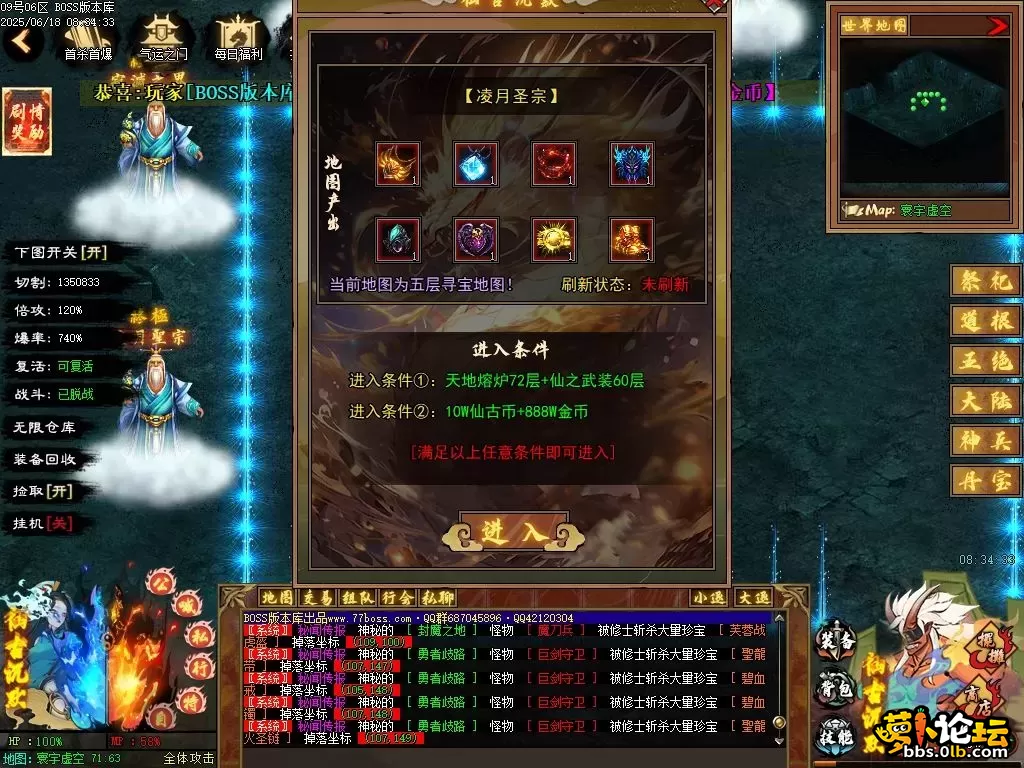 Images102压缩后.JPG