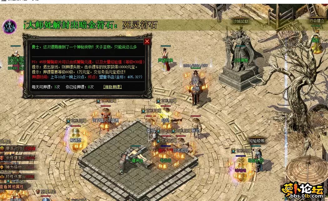 QQ截图20250611204022.webp