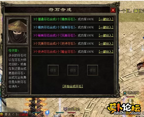 QQ截图20250611204058.webp