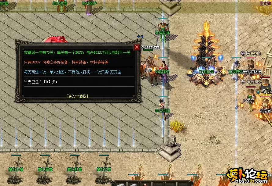 QQ截图20250611204357.webp