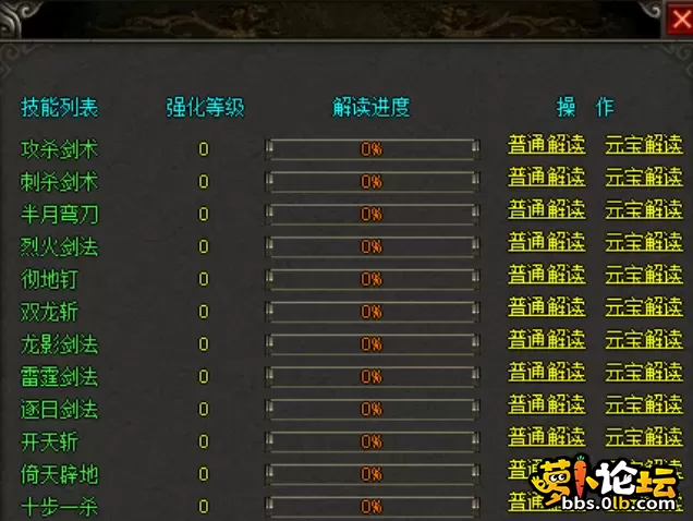 捕获1.PNG