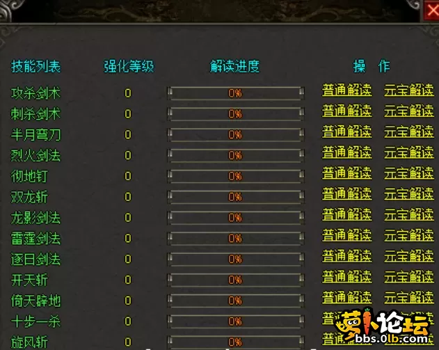 捕获2.PNG