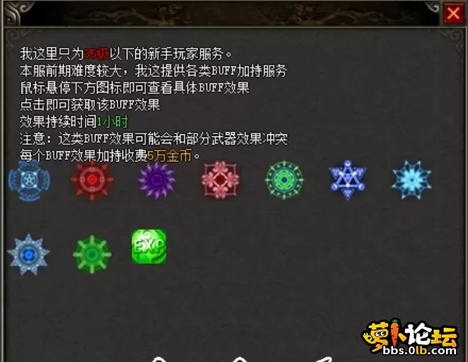 捕获5.PNG
