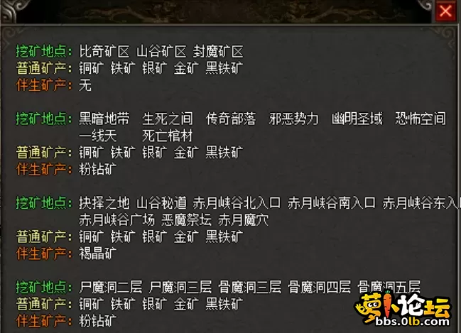 捕获4.PNG