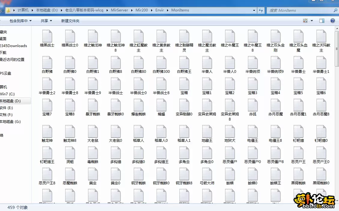 捕获6.PNG