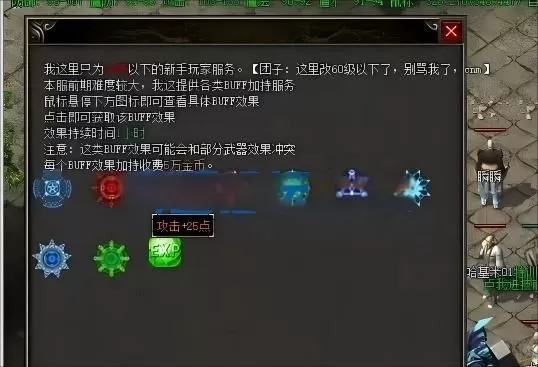 2.webp