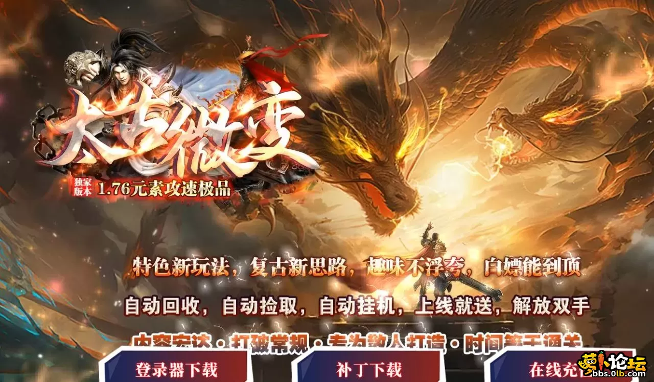 360截图20250626193010982.webp