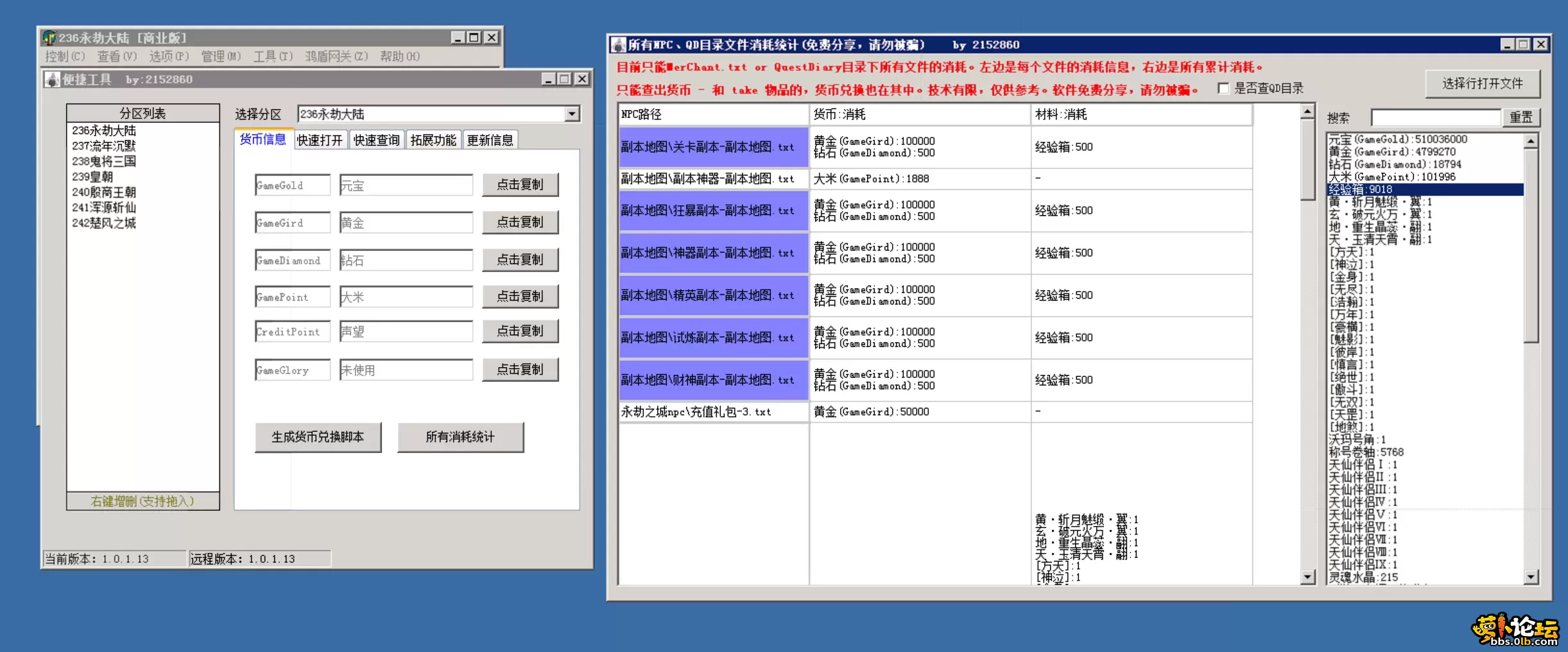 4.webp