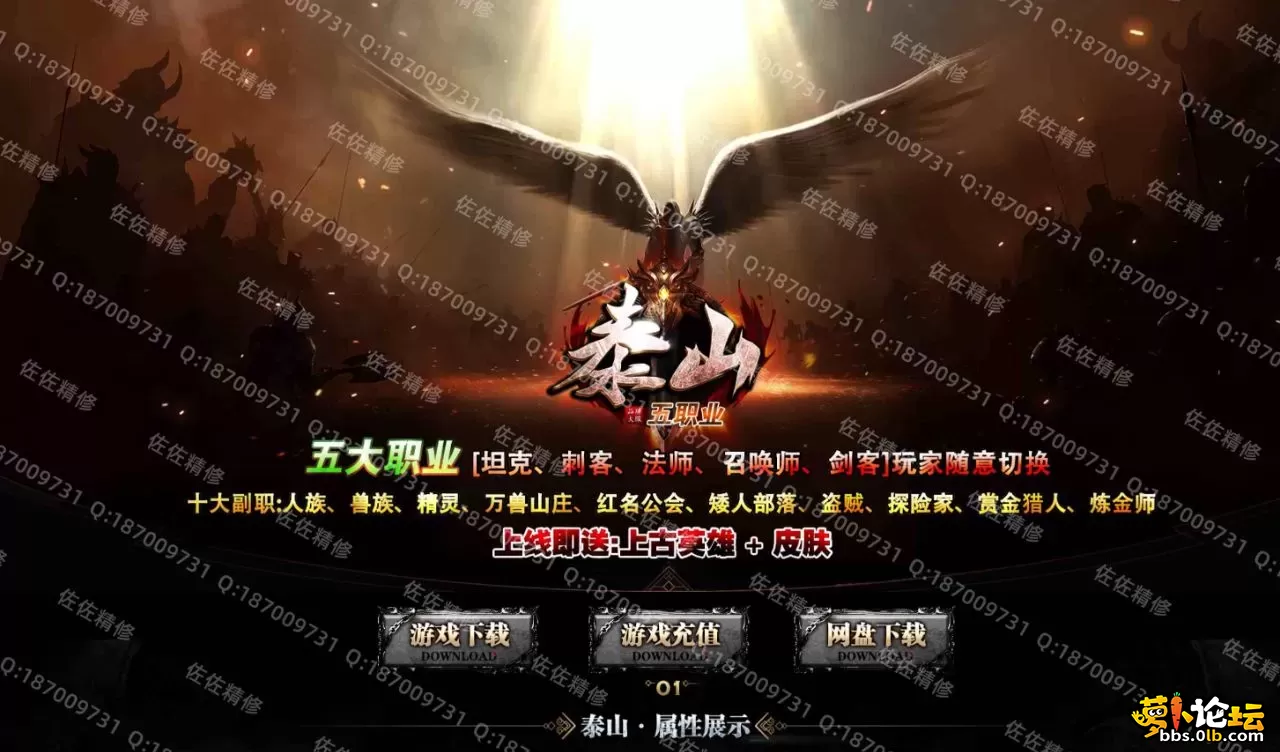 网站1.webp