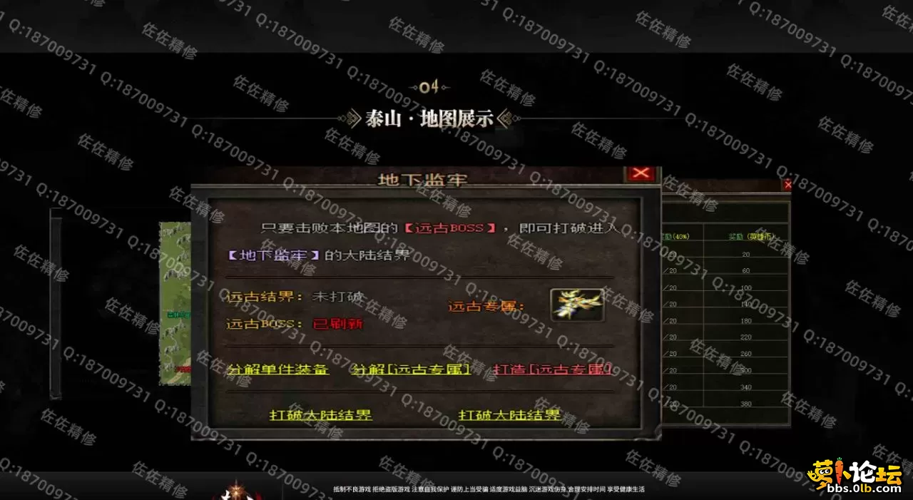 网站5.webp